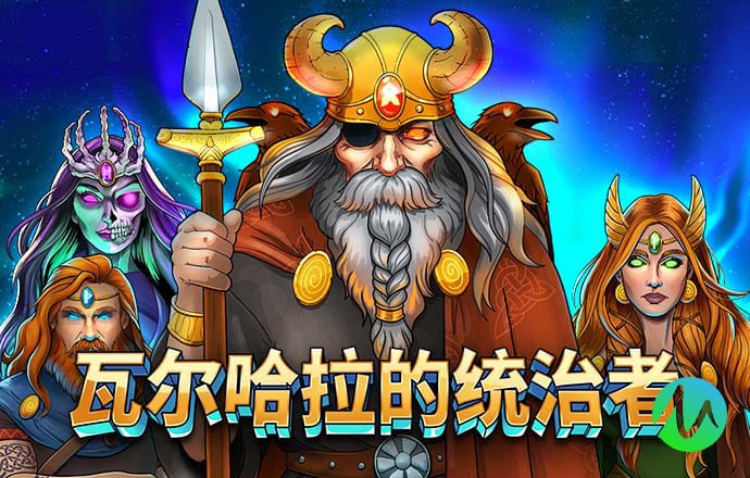 b体育ios版下载安装截图3