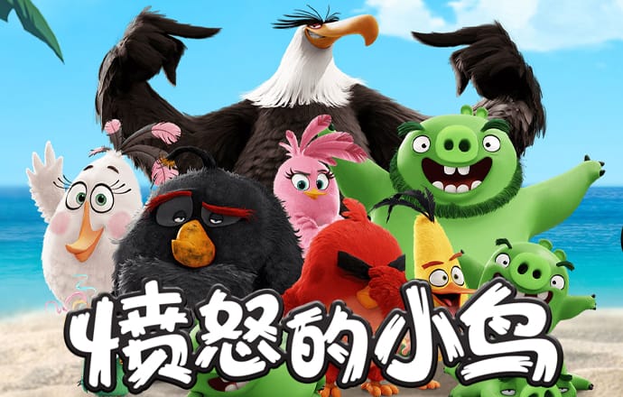 pg娱乐电子游戏官网版截图1